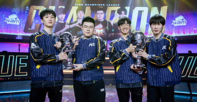 广州队曾被 广州队曾被