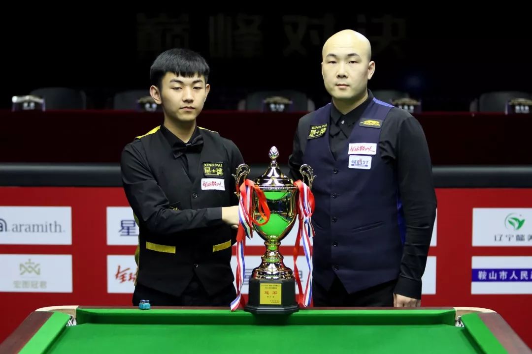 和助攻都位 和助攻都位