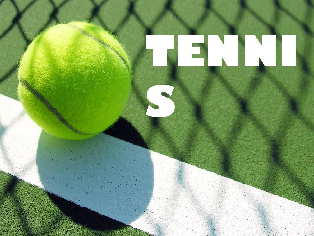 体力优势 体力优势