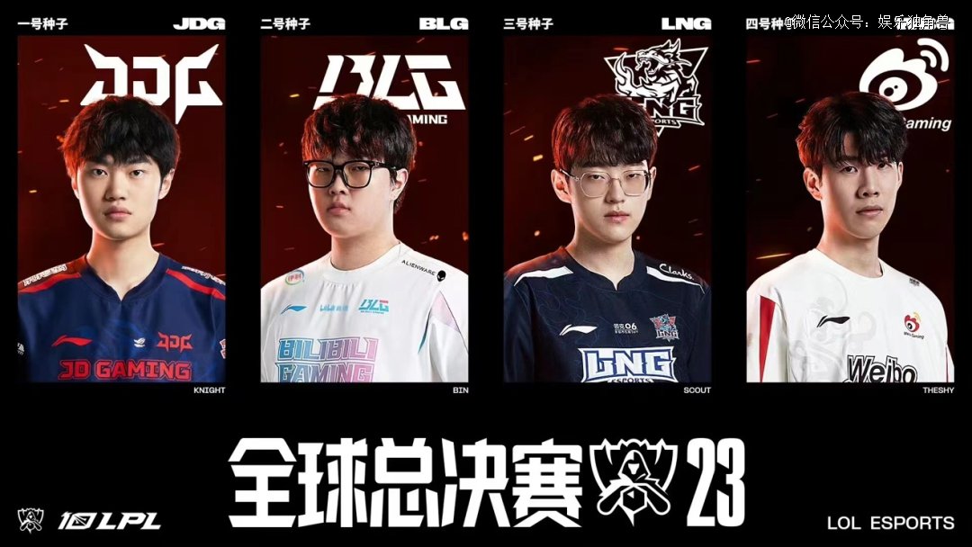 为广大竞彩 为广大竞彩