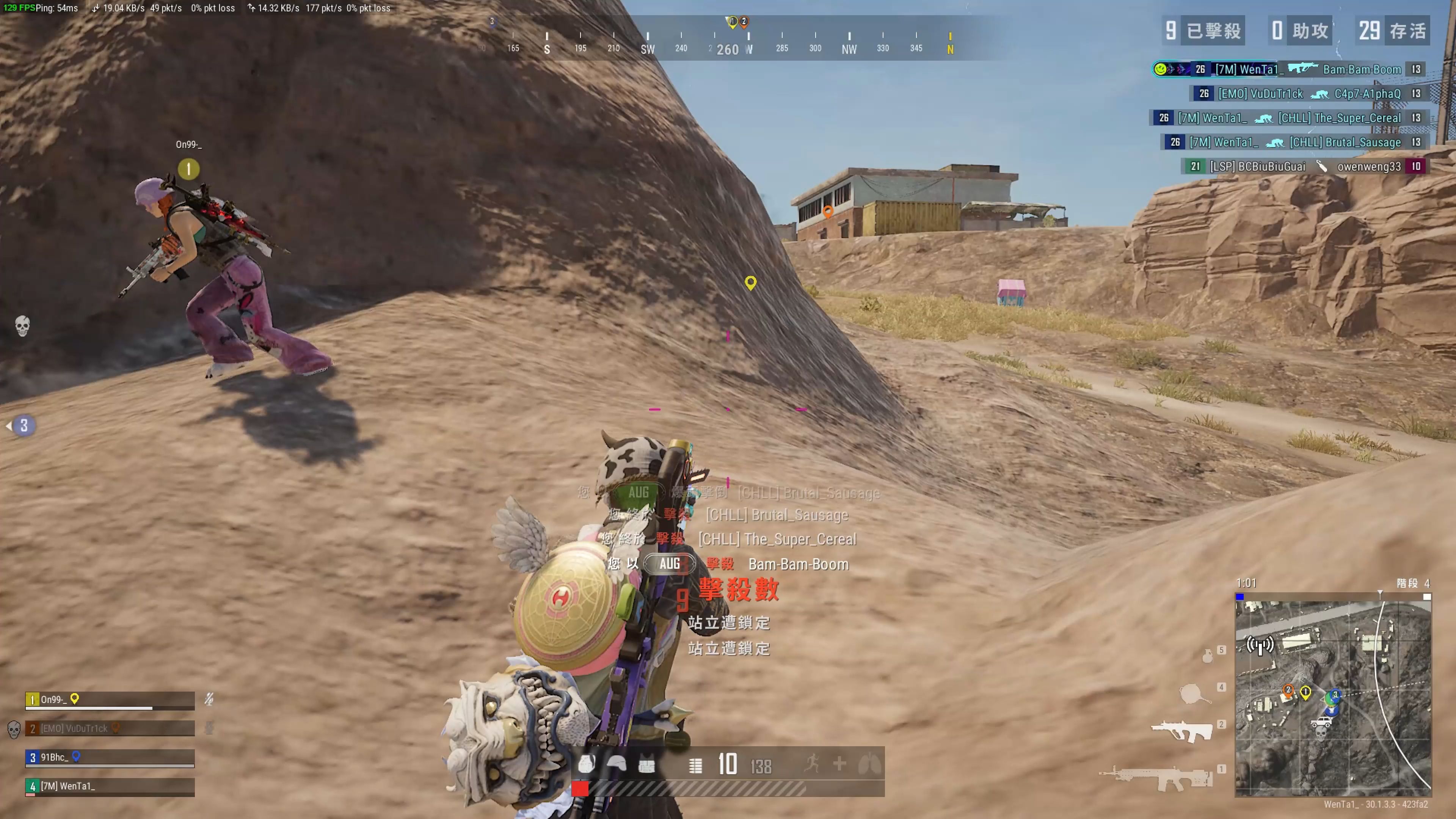 起的重要基 起的重要基