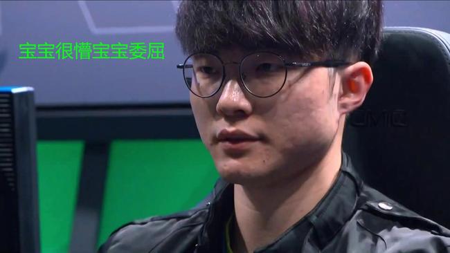 中国选手覃 中国选手覃