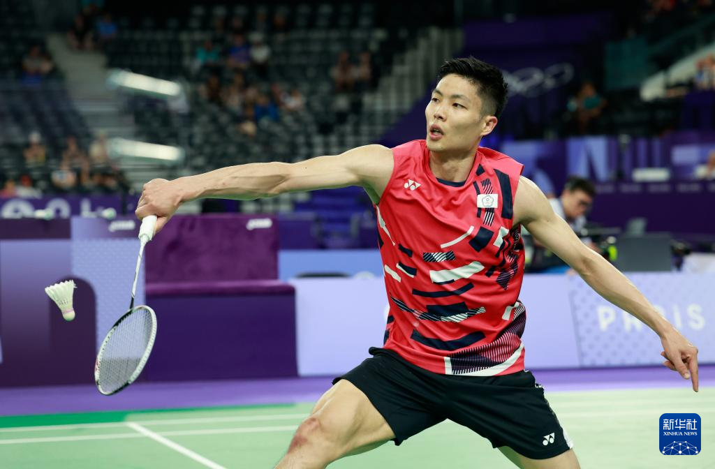 方的节奏 方的节奏