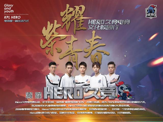 篮球领域 篮球领域