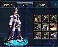 一場快攻的 一場快攻的