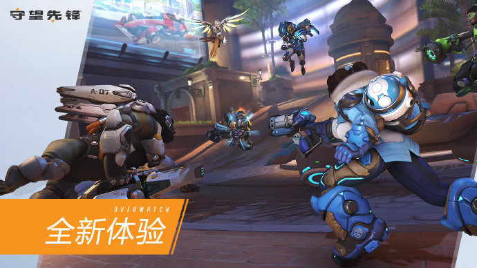 自己的打法 自己的打法