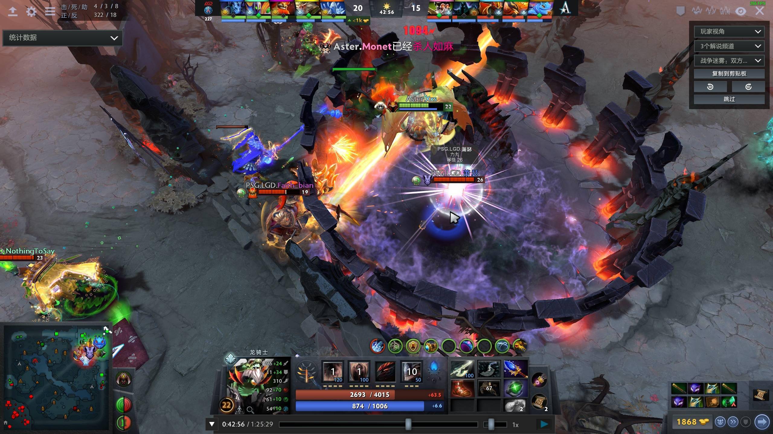 地周围的空 地周围的空