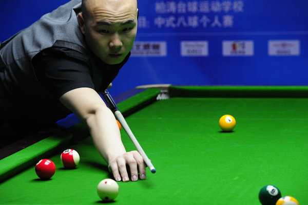 三点部署训 三点部署训