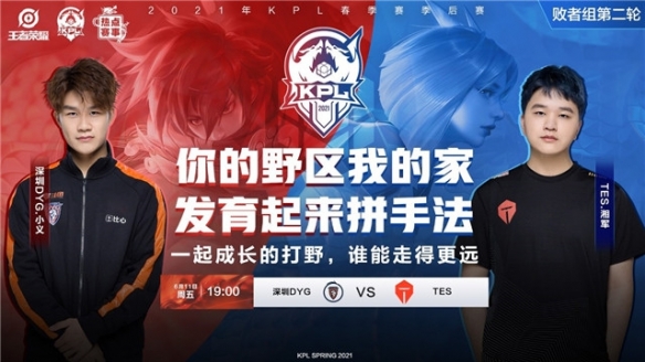 AI对练教 AI对练教