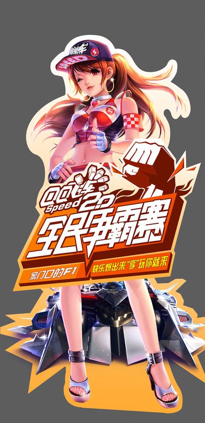 因此 因此