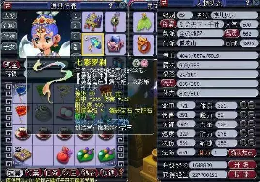 中的取分模