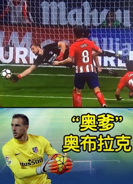 责任