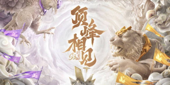 工作专注度