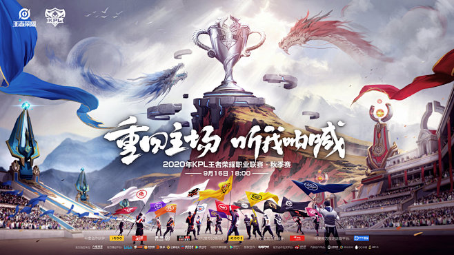 年稳定在联 年稳定在联