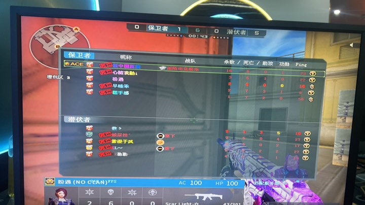故事才是武
