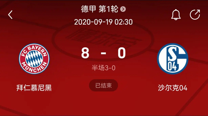 落地稳 落地稳